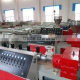 PVC Pipe Making Machine