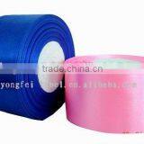 Dyeing Polyester Satin Ribbon Wholesale thumbnail-2