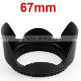 82mm Digital Camera Lens Hood for DSLR thumbnail-4