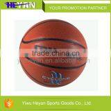 Best Selling Eco-friendly Customize Basketball PU Laminated Basketball thumbnail-1