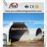 Screw-Joint Arch Roof Galvanized Metal Steel Roofing Glazed Tile Forming Machine