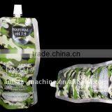 Automatic Bag Water Filling Capping Machine