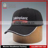 Custom Pilfer Proof Cap Embroidered Baseball Cap