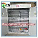 5280 Commercial Egg Incubator/egg Hatching Machine/incubator for 6000 Eggs With Best Price thumbnail-1
