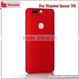 Biaoxin Professional and Lowest Price for Huawei Honor v8 Case