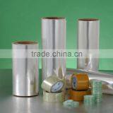 Bopp Film Adhesive Tape Grade thumbnail-3