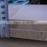 1220*2440mm 9mm Blockboard thumbnail-2