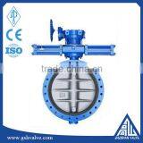High Quality Hydraulic Control Soft/metal Hard Seal Butterfly Valve thumbnail-1