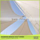 With Professional Production Team Waterproof Sun Shade Sail thumbnail-1