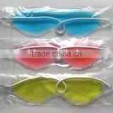 Hotting&Cooling Gel Eye Mask thumbnail-3