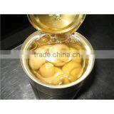 China Canned Mushrooms/canned Champignon/canned Shiitake Mushroom thumbnail-5