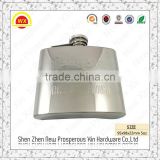 High Quality Custom 8 oz Metal Hip Flask with Silk Logo