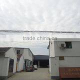 Hangzhou Tangcheng Hardware & Houseware Co., Ltd. company overview - view 2 thumbnail