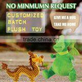 2017 Promotion Gift Plush Toys Free Sample Minion Plush Toy Stuffed Toy thumbnail-4