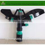 High Quality Full Circle Water Spray Sprinkler With 3 Nozzle thumbnail-1