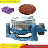 Neweek Large Industrial Animal Sheep Wool Dewatering Machine
