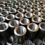 Cangzhou Bartech Construction Material CO., LTD. company overview - view 1 thumbnail