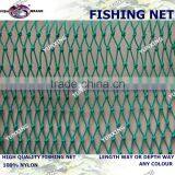China PE Fishing Net