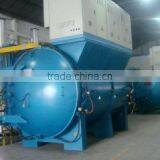 Wuxi Jiusheng Heat Exchanger Co., Ltd. company overview - view 2 thumbnail