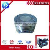 4G15 Auto Engine Parts 4G15 Engine Piston thumbnail-1