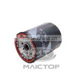 Auto Spare Parts Japan Engine Oil Filter 90915-20004 thumbnail-1