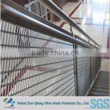 2013 New Style!!!decorative Room Curtain Fashionable Metal Mesh Curtain