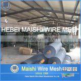 Color Fiberglass Insect Screen Window Screen thumbnail-3