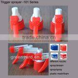 Trigger Sprayer Used for Cleaning 28/400 28/410 28/415 SR-101C thumbnail-6