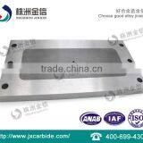 Customized Product Tungsten Carbide Hard Board thumbnail-1