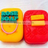 Colorful Silicone Soap Box