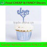 Paper Plate Party Decorations thumbnail-3