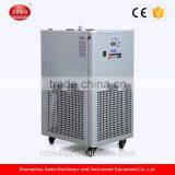 Cooling Chiller Prices