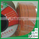 2015 Good Quality Underfloor Heating Cable thumbnail-1