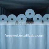 PP SPUNBOND NONWOVEN FOR TABLE COVERS FABRIC IN SHANGHAI thumbnail-1