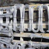 Flower Hoop (greenhouse) thumbnail-1