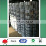 Heavy Duty Galvanized Grassland Fence Made With High-strength Steel Wire thumbnail-5