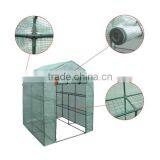 Mesh PE Green House Plant Grow Tent Garage Storage thumbnail-1