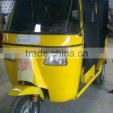 India RE-205 Bajaj for Sale thumbnail-1