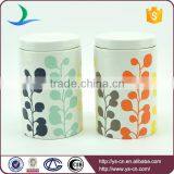 Modern Ceramic Embossed Storage Canister for Home thumbnail-1
