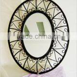 Metal Wall Mirror thumbnail-1