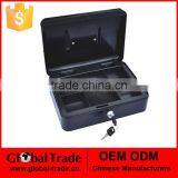 451512 Money Safe Deposit Box Metal Home Security Key Cash Coin Box thumbnail-1