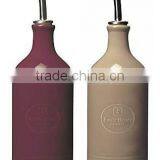 Ceramic Oil Bottle thumbnail-1