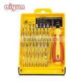 32in1 Screwdriver Precision Screwdriver Torx Screwdriver thumbnail-1