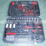 127PCS Socket Tool Set Manufacture From Hangzhou ok Tools