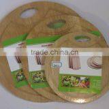 Wooden Cutting Board, Chopping Board thumbnail-1