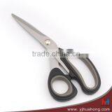 Best Over Molding Handle Household Kitchen Scissors thumbnail-2