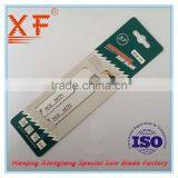 XF-S142D Reciprocating Saber Saw Blade for Metal Cutting 2pcs Set thumbnail-1