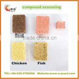 Seasoning Powder , HALAL Kosher, Original Chicken, Beef, Shrimp Taste Seasoning Powder thumbnail-4