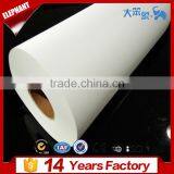 Wholesale A4 A3 Size Sublimation Paper for Mugs thumbnail-4