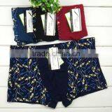 High Quality Fashion Leaves Men Boyshort Sexy Factory Price Wholesale Men Boxer Briefs thumbnail-2